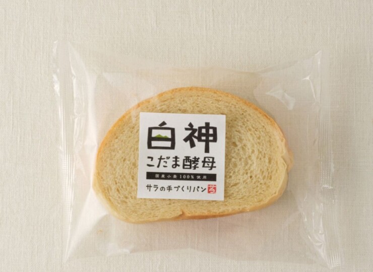 a-0001