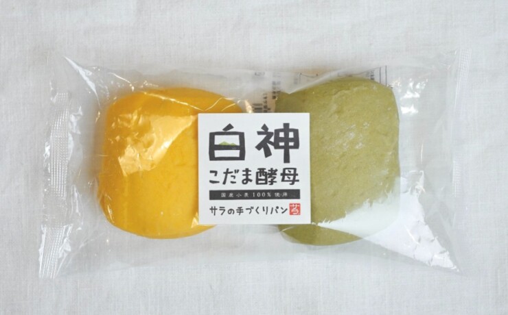 a-0003
